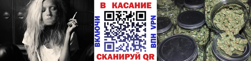 Купить наркотики цена Вольск Альфа ПВП КОКАИН Меф АМФ ГАШ