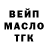 Гашиш hashish Margaryta Prestinska