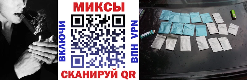 БУТИРАТ 99%  Вольск 