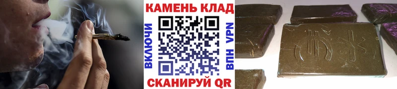 хочу   Вольск  ГАШИШ Cannabis 