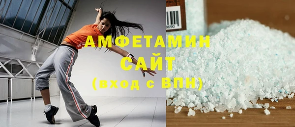 амф Балабаново
