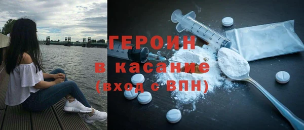 a pvp Баксан