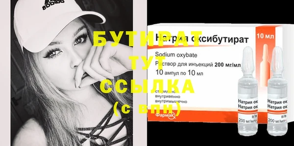 кокаин перу Семёнов