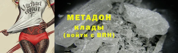 бошки Балахна