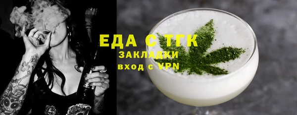 a pvp Баксан