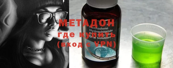 бошки Балахна