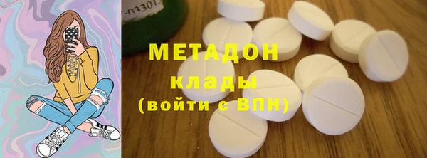 амф Балабаново