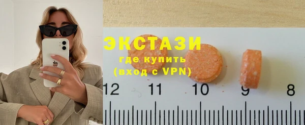 a pvp Баксан
