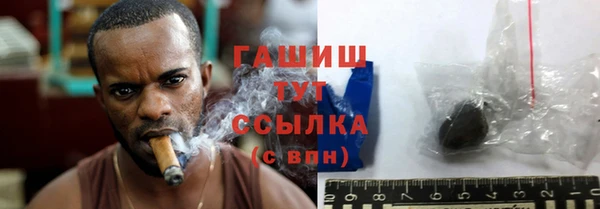 амф Балабаново
