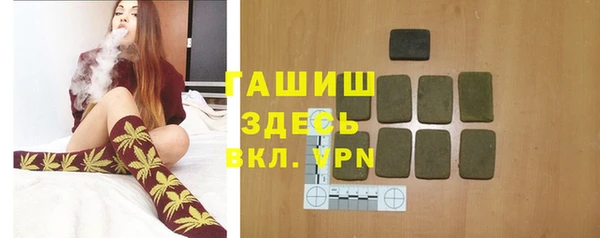 a pvp Баксан