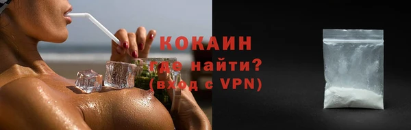 a pvp Баксан