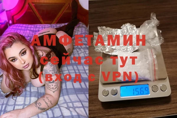 a pvp Баксан