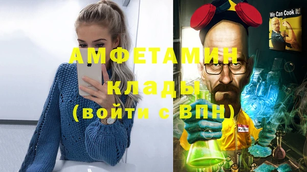 a pvp Баксан