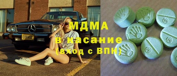 амф Балабаново