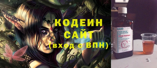 a pvp Баксан