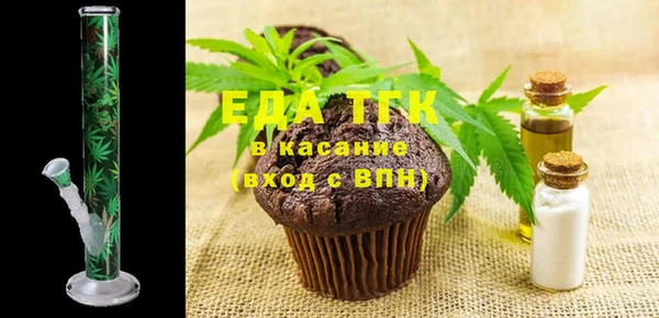 амф Балабаново