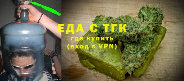 амф Балабаново