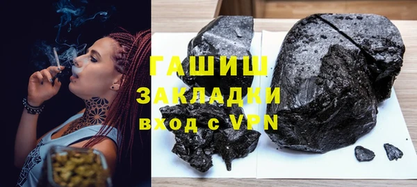 a pvp Баксан