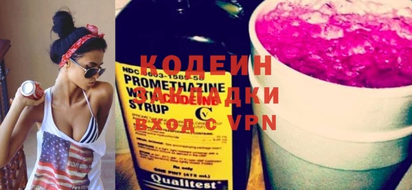 амф Балабаново