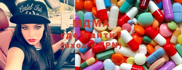 мет Семилуки