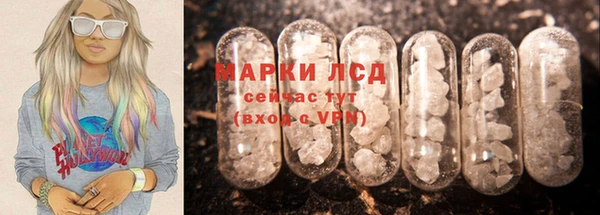 a pvp Баксан
