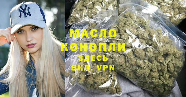 амф Балабаново