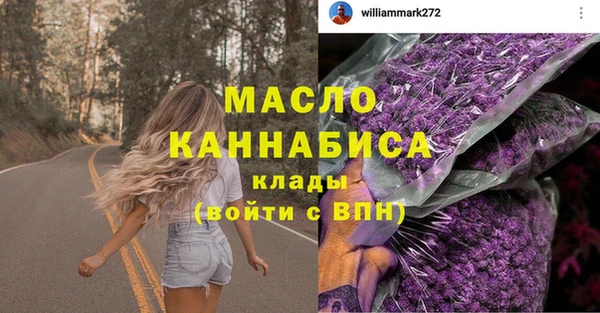 амф Балабаново