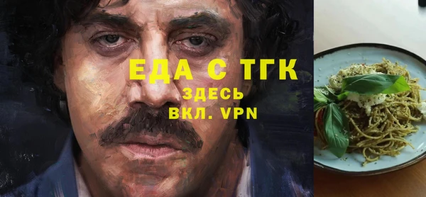 a pvp Баксан