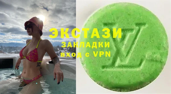 бошки Балахна
