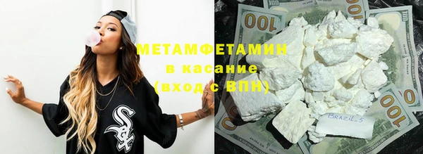 бошки Балахна