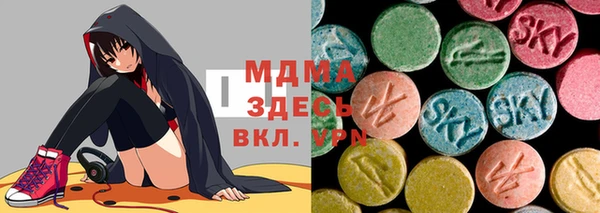 амф Балабаново
