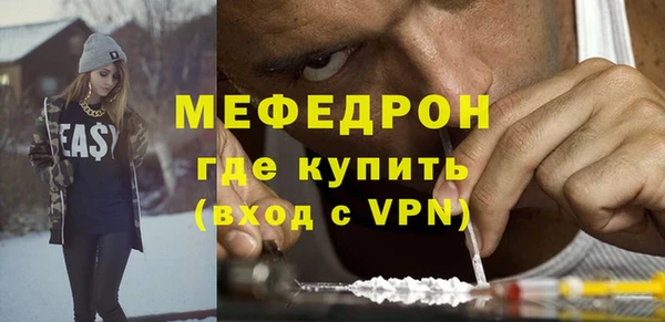 амф Балабаново