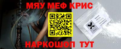 гидропоника Нальчик