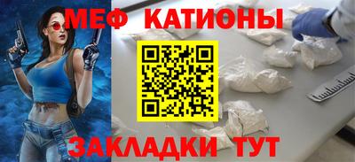 кокаин колумбия Нарткала
