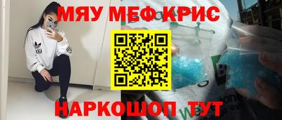 гидропоника Нальчик