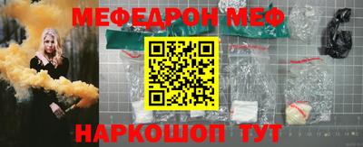 гидропоника Нальчик