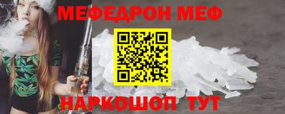 гидропоника Нальчик
