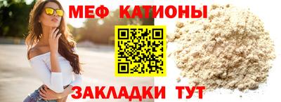 кокаин колумбия Нарткала