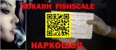 кокаин колумбия Нарткала