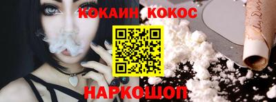 гидропоника Нальчик