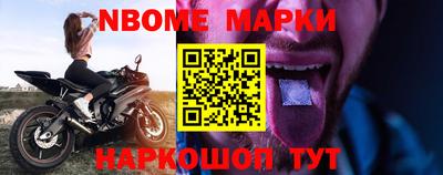кокаин колумбия Нарткала