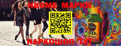гидропоника Нальчик