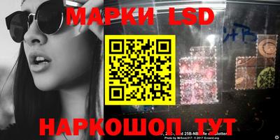 кокаин колумбия Нарткала
