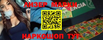 гидропоника Нальчик