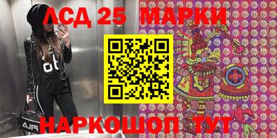 кокаин колумбия Нарткала