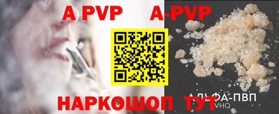 кокаин колумбия Нарткала