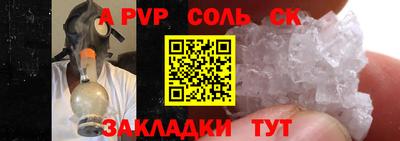 кокаин колумбия Нарткала