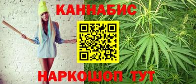 гидропоника Нальчик