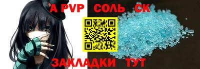 кокаин колумбия Нарткала