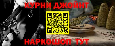 кокаин премиум Владикавказ